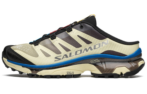 MM6 Maison Margiela x Salomon XT-4 Mule Unisex – Light Yellow & Grey