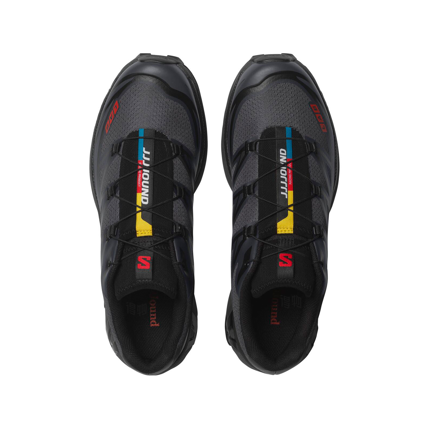 Salomon x JJJJound XT-6 Low-Top Outdoor Shoes | Limited Edition Collab Sneakers